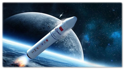 商业航天